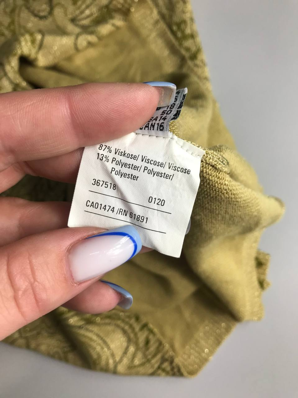 Джемпер Cavita легкий и комфортный, маркировка 44, визуально 50/52 размер