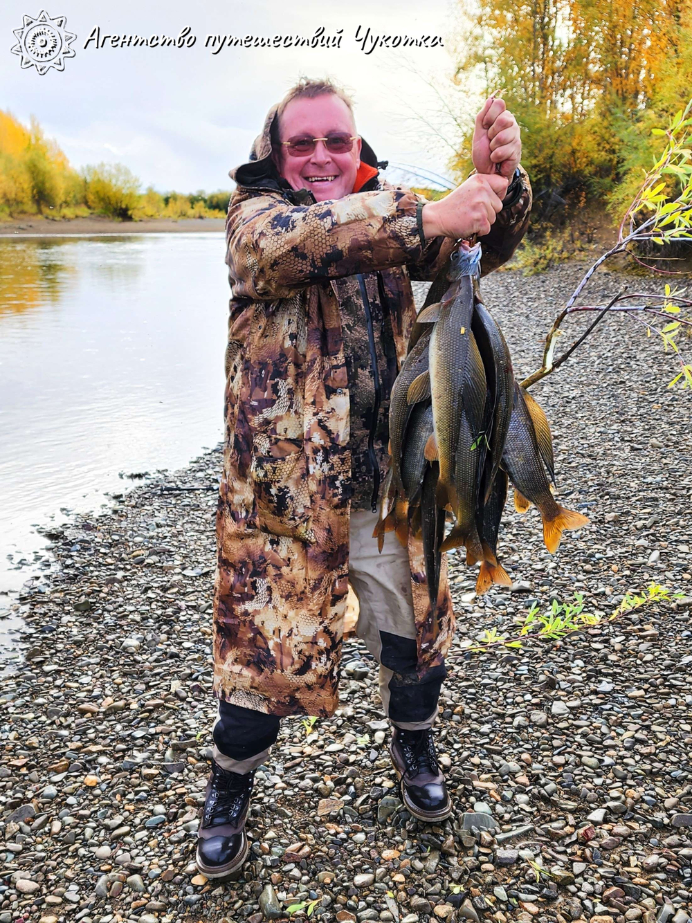 Озеро Красное - трофейная рыбалка в центральной Чукотке