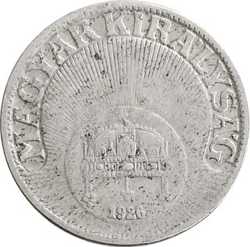 10 филлеров 1926 Венгрия