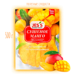 Манго сушеное Jes's Dried Fruit (GMO Free, без красителей, без ароматизаторов) 500 г
