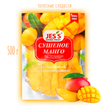 Манго сушеное Jes's Dried Fruit (GMO Free, без красителей, без ароматизаторов) 500 г