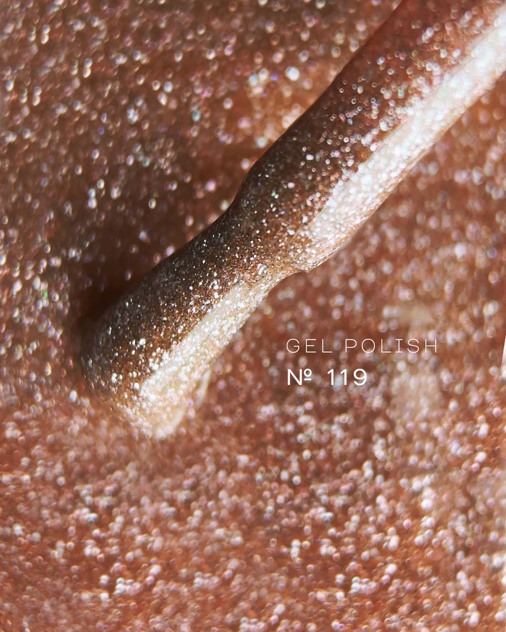 Nail Moda Гель-лак 118 светоотражающий, 10мл