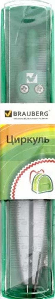 Циркуль в пластиковом футляре БРАУБЕРГ 115 мм Классе (210313)