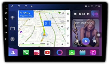 Магнитола для Citroen Berlingo/Peugeot Partner 2008-2022, Peugeot 3008/5008 2010-2017 - FarCar BM3245M монитор 9" QLED на Android 13, TS10, 4Гб+32Гб, CarPlay, 4G SIM-слот
