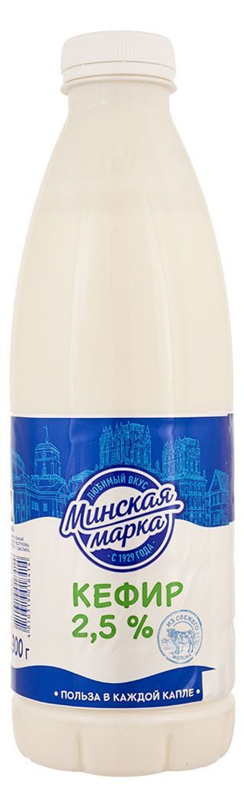 Кефир Минская Марка 2.5% 0.9 л