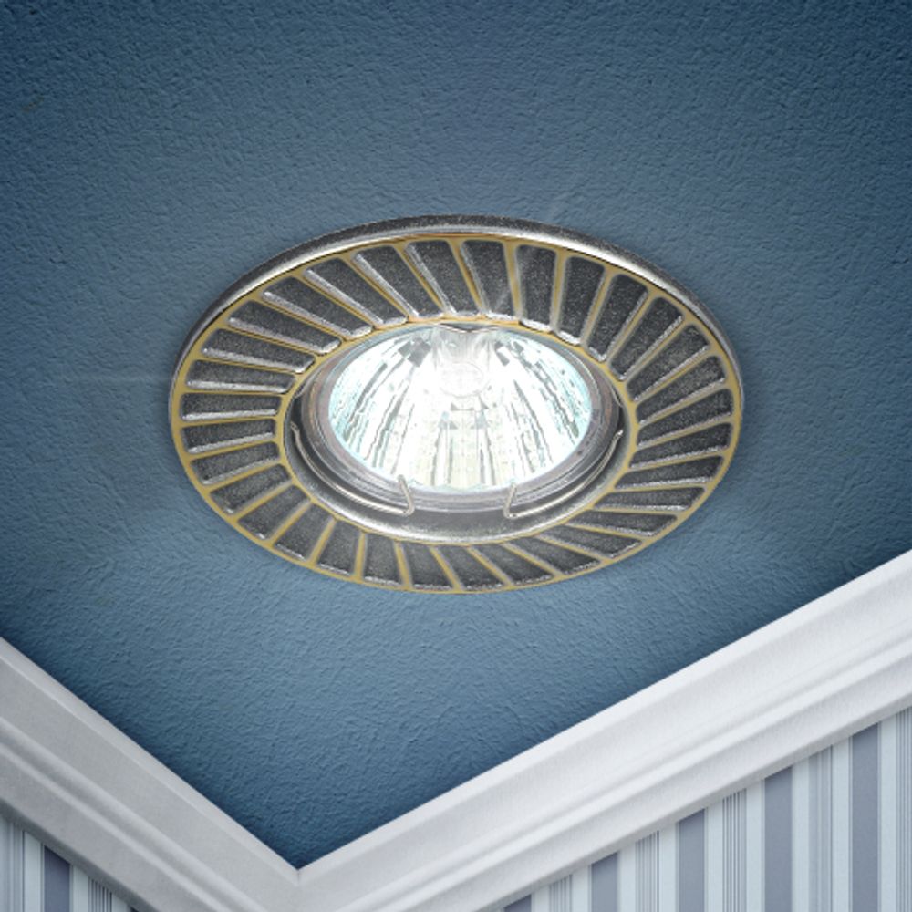 Светильник встраиваемый штампованный ЭРА ST6 GD/SS под лампу MR16 GU5.3 сатин серебро/золото | Штампованные встраиваемые светильники