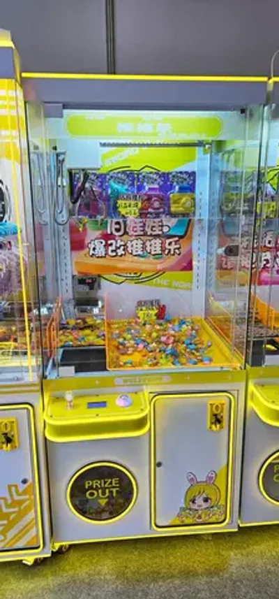 Призовой автомат кран-машина «Coin Cascade Deluxe»