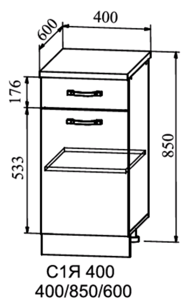 Скала шкаф нижний (1 ящик) 400 скала