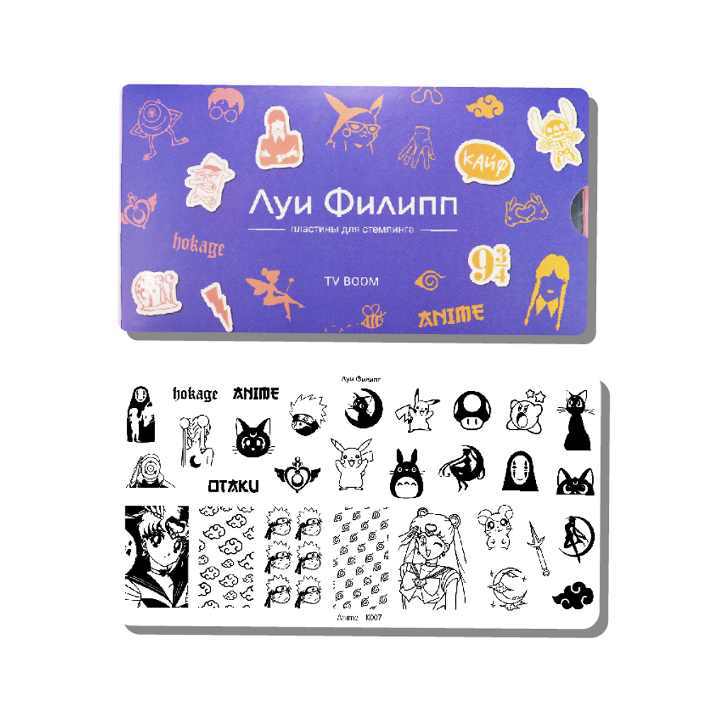 Пластина для стемпинга Anime K007