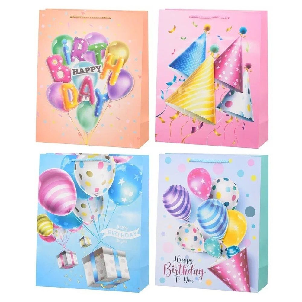 Подарочный пакет Basir, серия "Happy birthday", 18*23*8,5 см, ассорти Подарочный пакет Basir, серия "Happy birthday", 18*23*8,5 см, ассорти