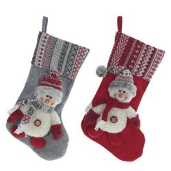 GAEM Изделие декоративное "Носок", L25 W4 H42 см, 2в.