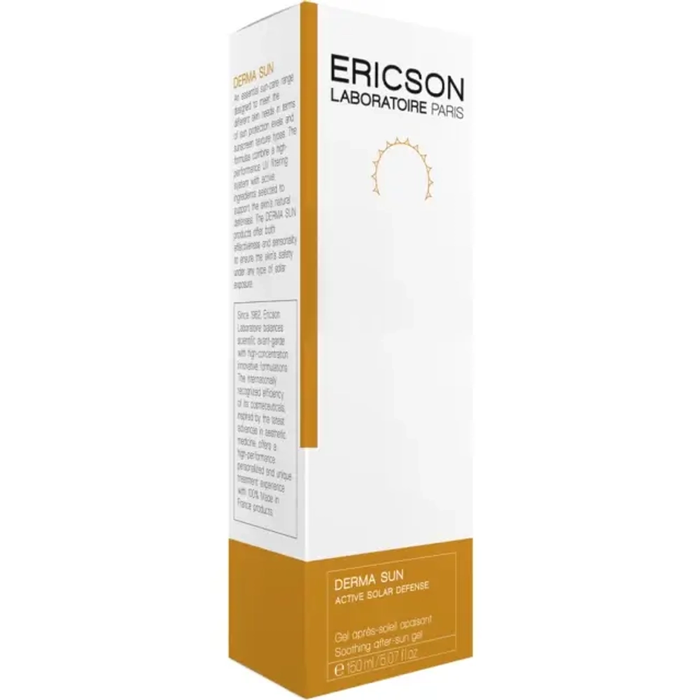 Успокаивающий гель после загара Derma Sun