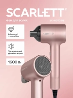 Фен Scarlett SC-HD70I53