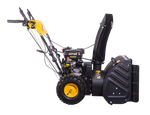 Снегоуборщик бензиновый Huter SGC 4800EX
