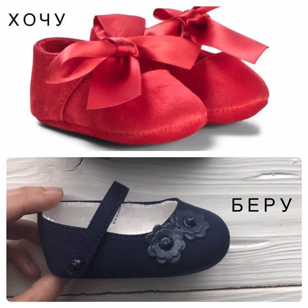 сегодня сравниваем новые текстильные пинетки Mayoral сегодня сравниваем новые текстильные пинетки Mayoral