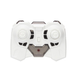 Квадрокоптер на РУ, коробка 1336