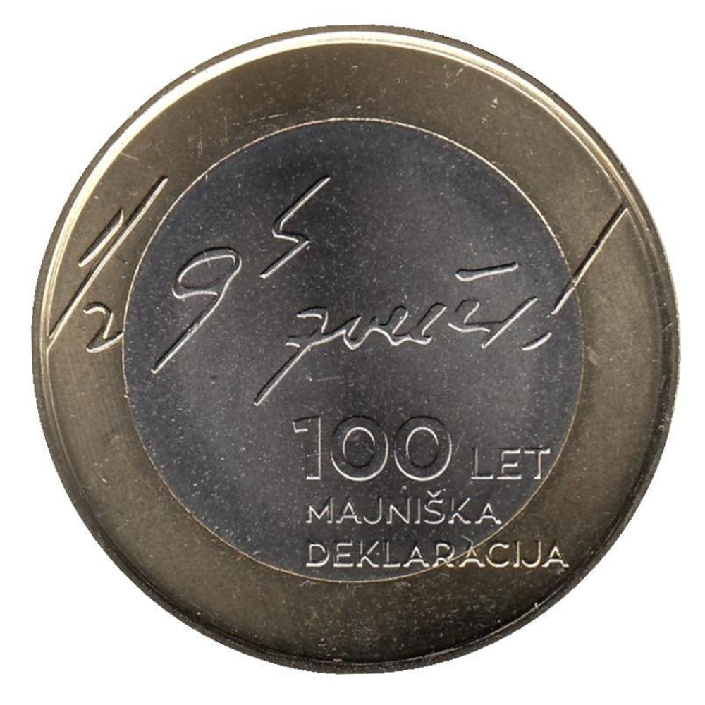 3 евро Словения "100 лет майской декларации" 2017 год