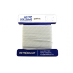 Шнур плетеный Петроканат СТАНДАРТ 6,0 мм (20 м) белый, еврокарточка