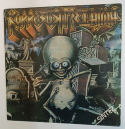 Винтажная виниловая пластинка LP Коррозия Металла Каннибал (СССР 1991)
