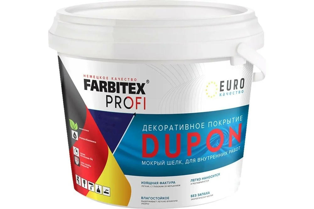 Декоративное покрытие мокрый шелк ДЮПОН/DUPON (0,9л) FARBITEX PROFI