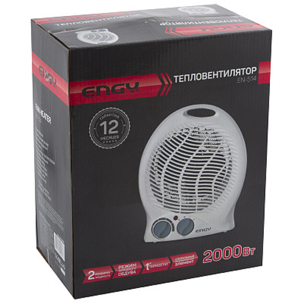 Тепловентилятор Engy EN-514 (014958)