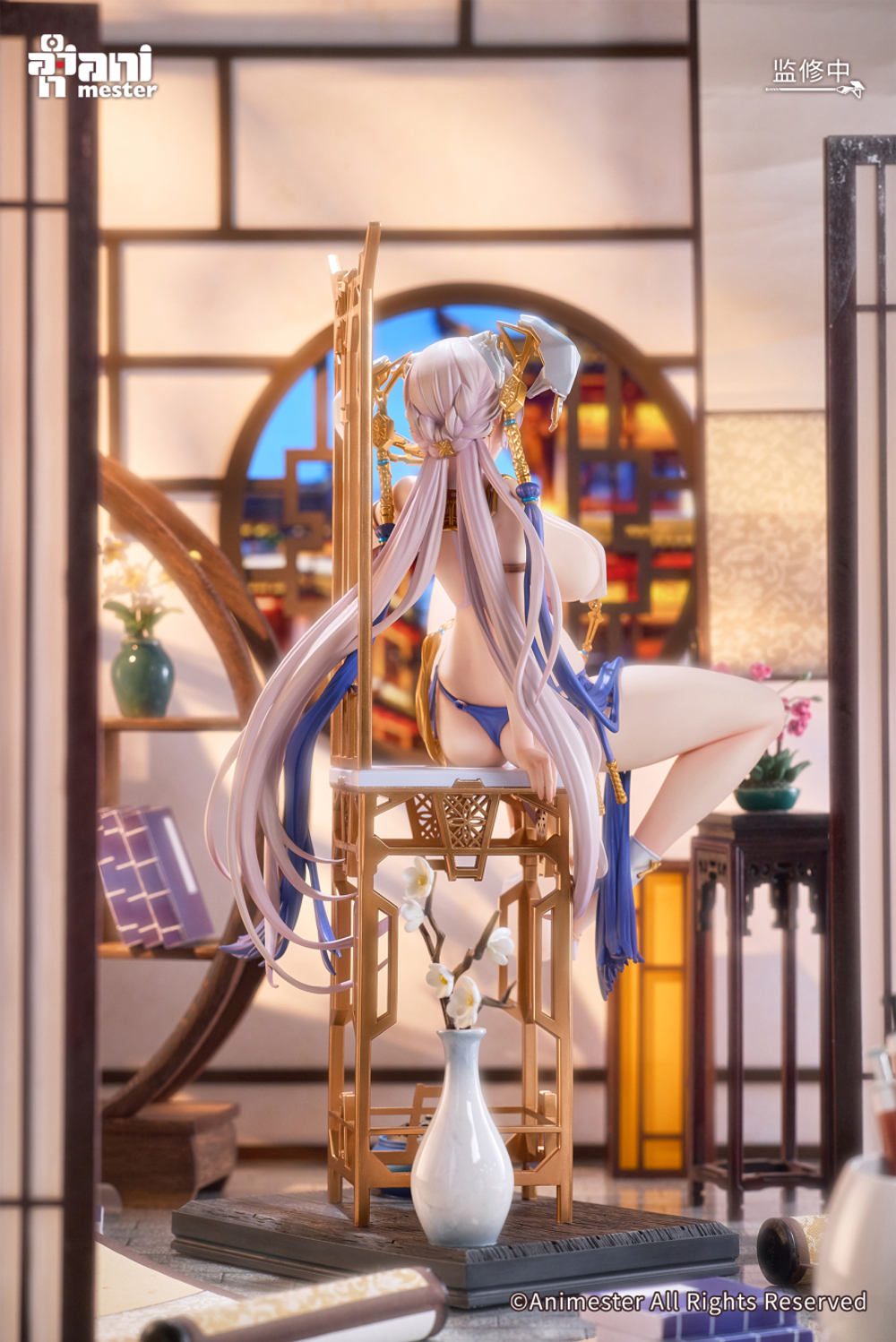 Getsuryuu (Moondragon)