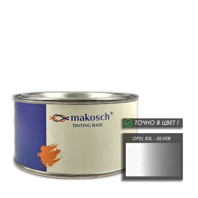 Автоэмаль makosch/OPEL 85L, Базовая эмаль, серебро, перламутр, 200мл.