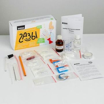 Набор химических опытов 7 шт. "Газы"