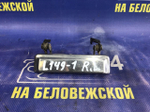 Ручка двери задней левой внешняя MITSUBISHI PAJERO 1990