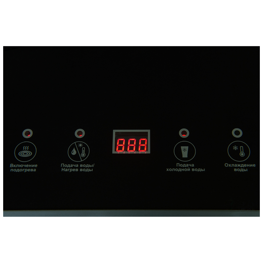 Кулер с чайным столиком Тиабар Ecotronic TB3-LE UV