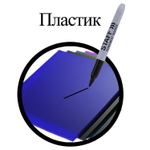 Маркер перманентный STAFF EVERYDAY PM-233 черный эргономичный корпус круглый наконечник 2 мм (48 штук в упаковке)