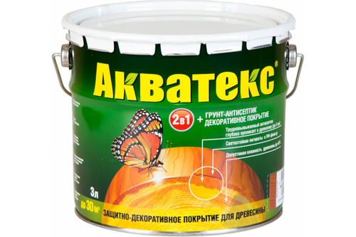 АКВАТЕКС КАЛУЖНИЦА 3л РОГНЕДА--- ---