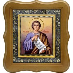 Филипп Святой апостол. Икона на холсте.