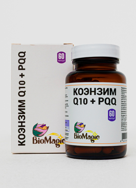 Коэнзим Q10 + PQQ