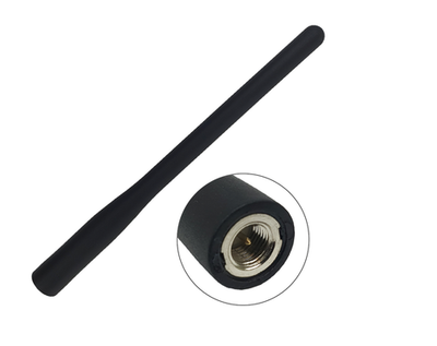 Антенна Аргут AN-18