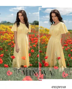 Платье 3169-желтый Minova