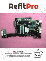 Материнская плата для ноутбука Lenovo X230 I3-3110M NV N-AMTY-TPM (04W6712), оригинал