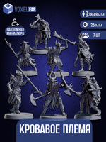 Кровавое Племя
