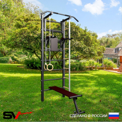 Уличная шведская стенка Sv Sport У406 (Турник/Брусья/Скамья/Канат/кольца/лестница)