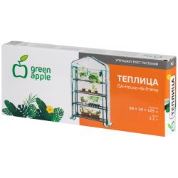 Теплица GREEN APPLE GA-House-4x-frame 4 яруса 1250х690х300 мм