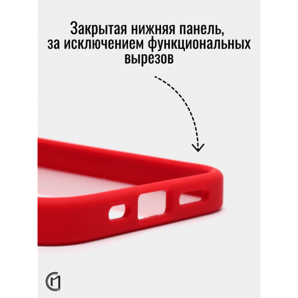 Чехол прозрачный с цветной рамкой iPhone 11 Pro Max 013141 Красный