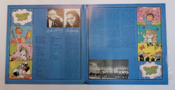 Винтажная виниловая пластинка Е. Ларионова Тридцать Шесть И Пять (СССР 1990)