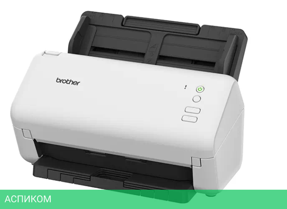 Сканер Brother ADS-4100 (ADS4100TF1)