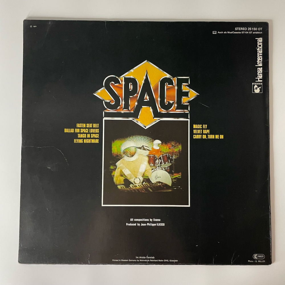 Винтажная виниловая пластинка LP Space Magic Fly (Германия 1977)