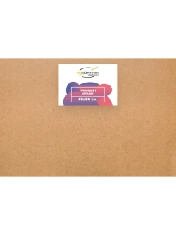 Планшет 65x80 см. Оргалит (с перекладиной)