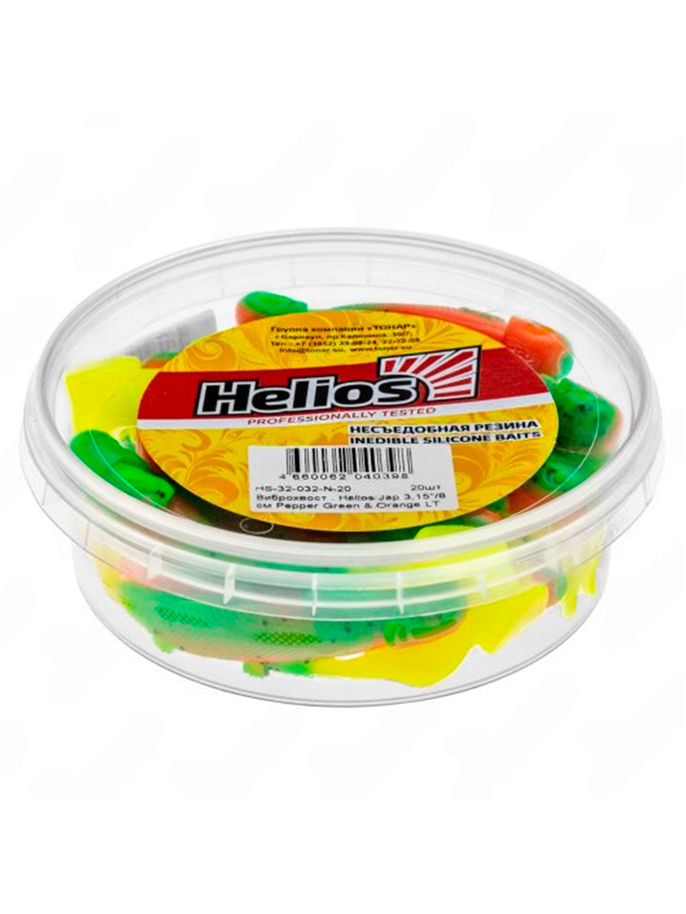 Виброхвост несъедобный Helios Jap 3.15"/8 см Black Sparkles LT 20шт. (HS-32-033-N-20)