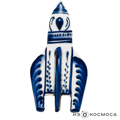 Магнит "Ракета"