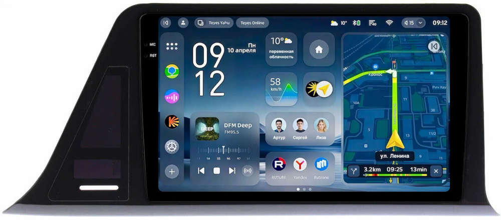 Магнитола для Toyota C-HR 2016-2019 (правый руль, вместо 230x130мм) - Teyes CC4-PRO монитор 9.5" 2K QLED на Android 13, Snapdragon 778G, AI, CarPlay, DSP, 4G SIM-слот