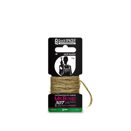 QS® Mr.Bond® 307 Нить льняная сантехническая, 1м