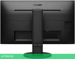 Монитор Philips 221B8LHEB/00